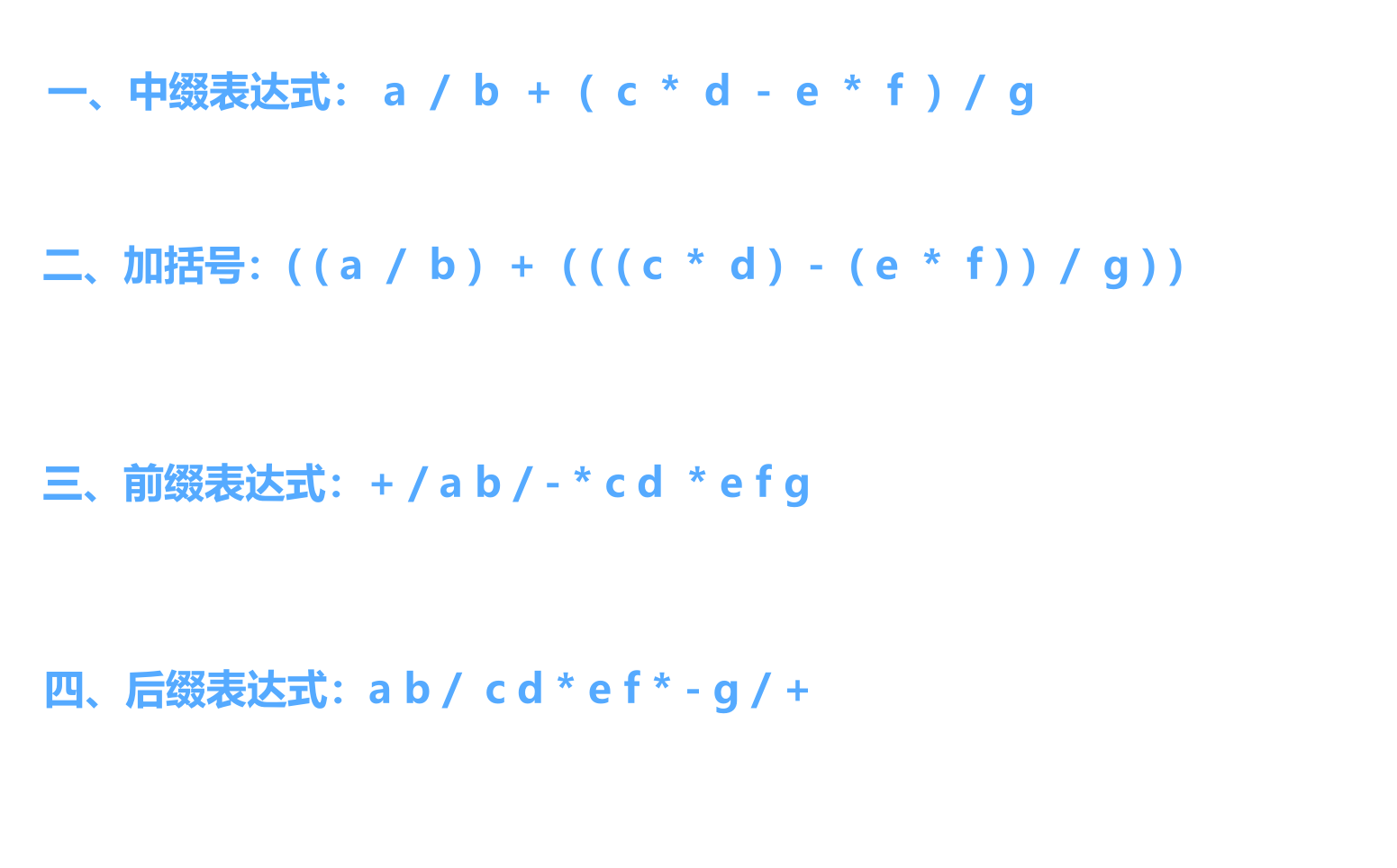 image-20210327223301727